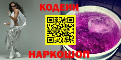 дживик Коммунар