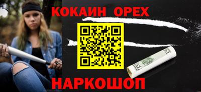 дживик Коммунар