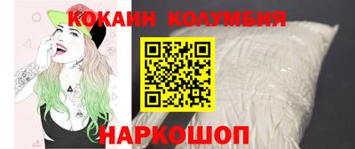 дживик Коммунар