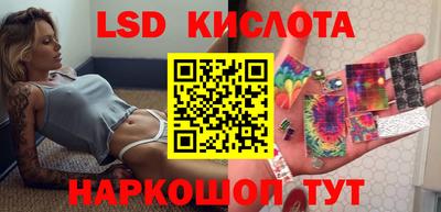 дживик Коммунар