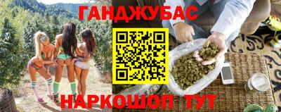 дживик Коммунар