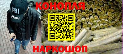 кристаллы Комсомольск-на-Амуре
