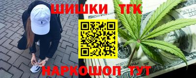 дживик Коммунар