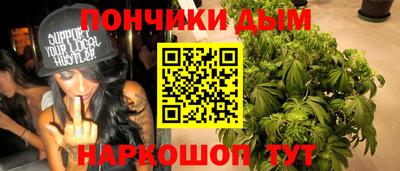 дживик Коммунар