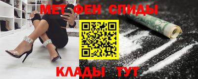 бутират Конаково