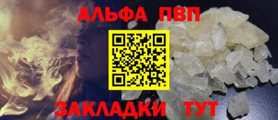 дживик Коммунар