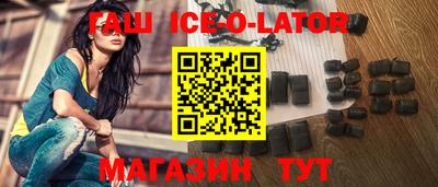 дживик Коммунар