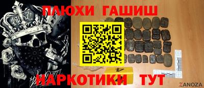 дживик Коммунар