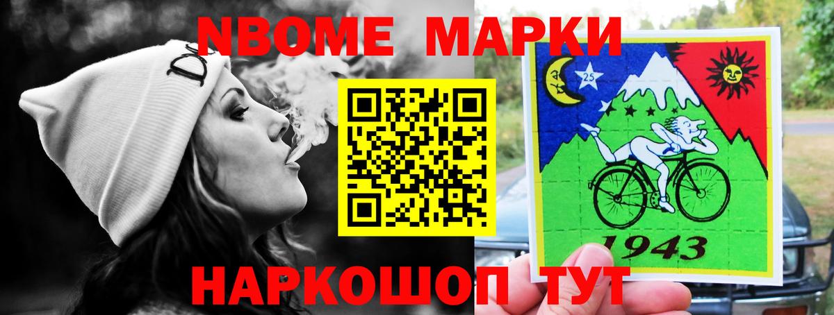 Лсд 25 экстази ecstasy  Вход с VPN  Кисловодск  LSD-25 экстази ecstasy 